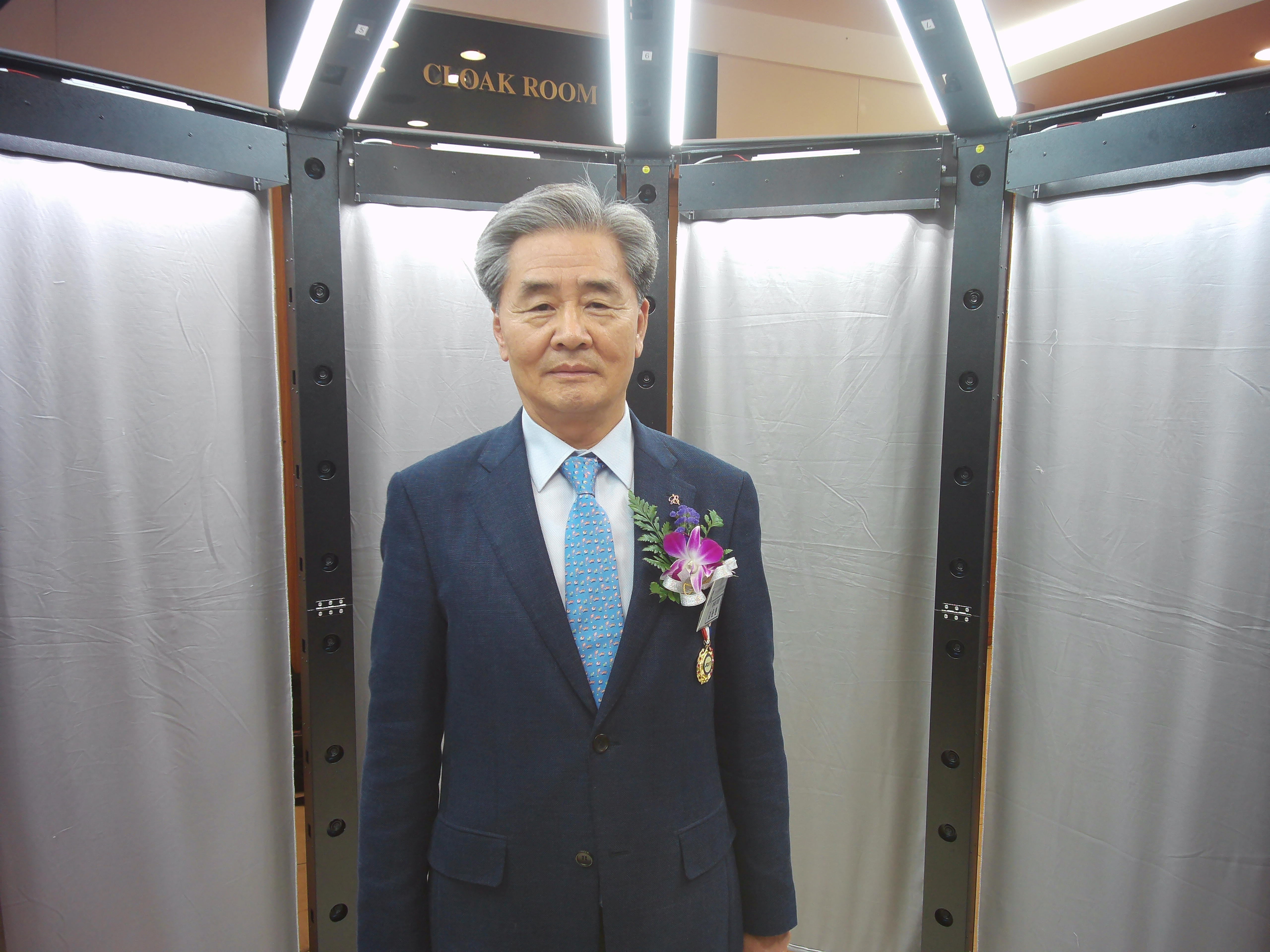 전신스캐너 작업