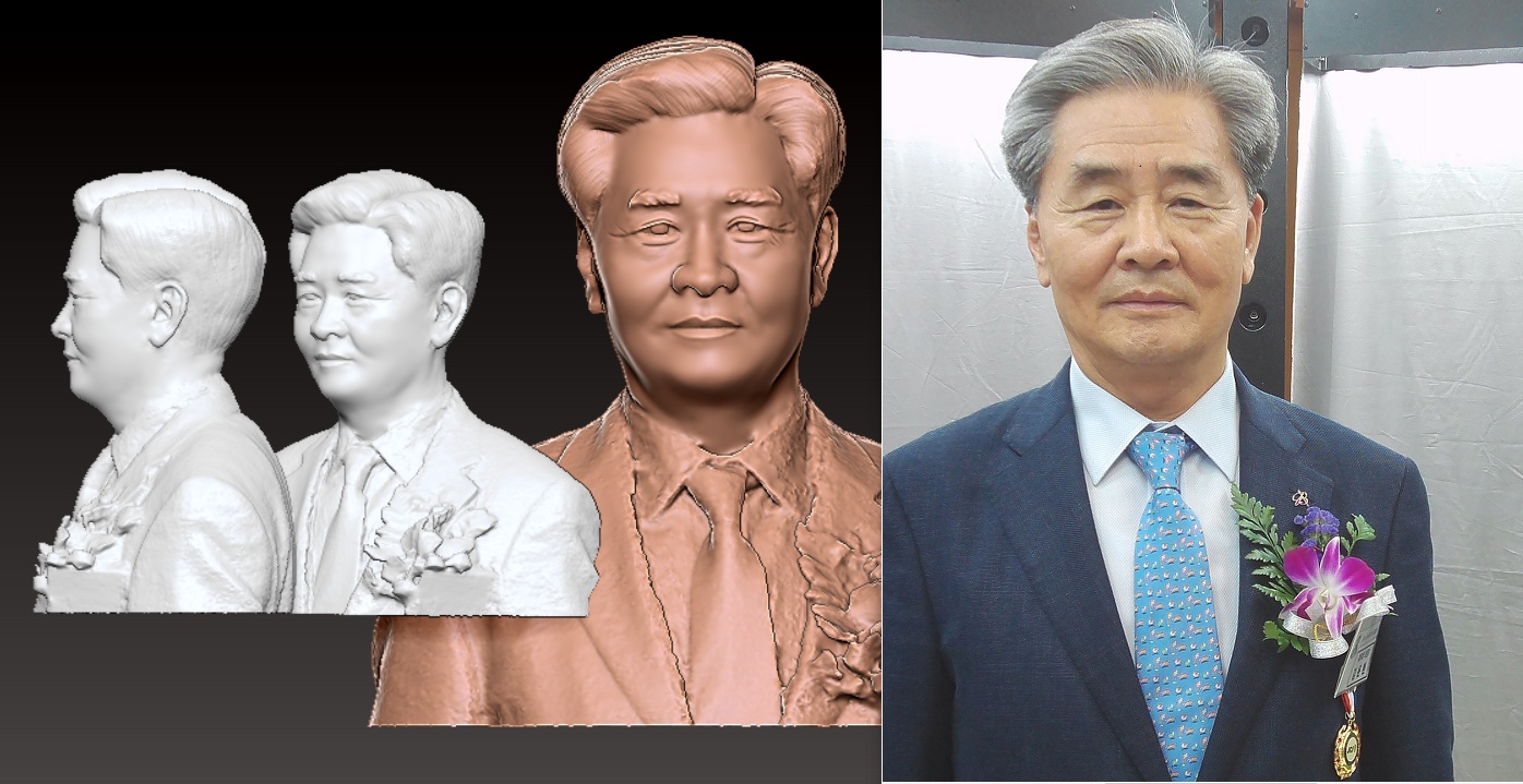 모델링완료